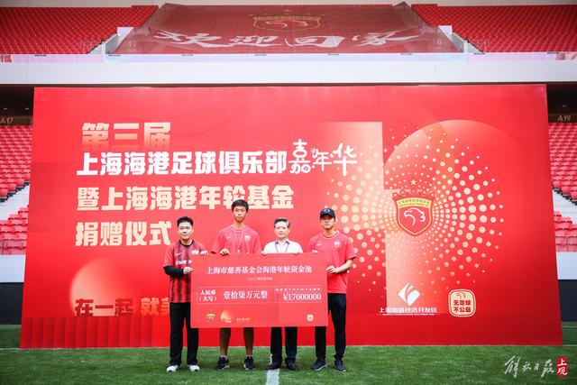 意媒：朗尼克想将特罗萨德带到米兰，他很可能今夏离开阿森纳